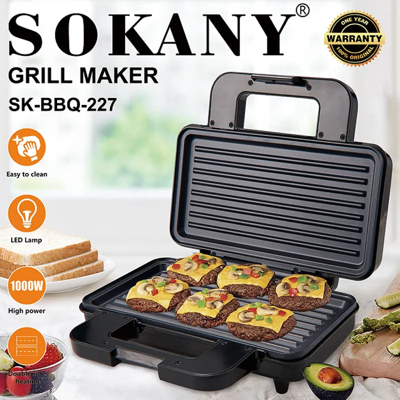 ტოსტერი Sokany SK-BBQ-227