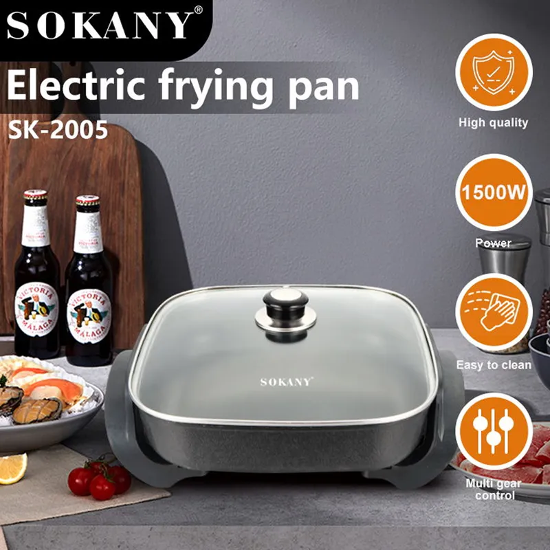 ელექტრო ტაფა Sokany SK-2005